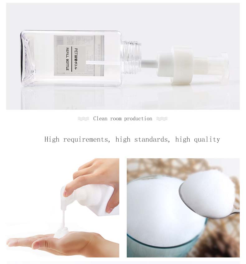 250ml Plastic Shampoo Bottle.jpg